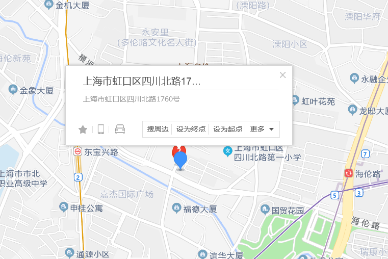 四川北路1760號