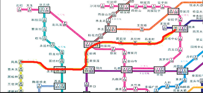 重慶軌道交通22號線