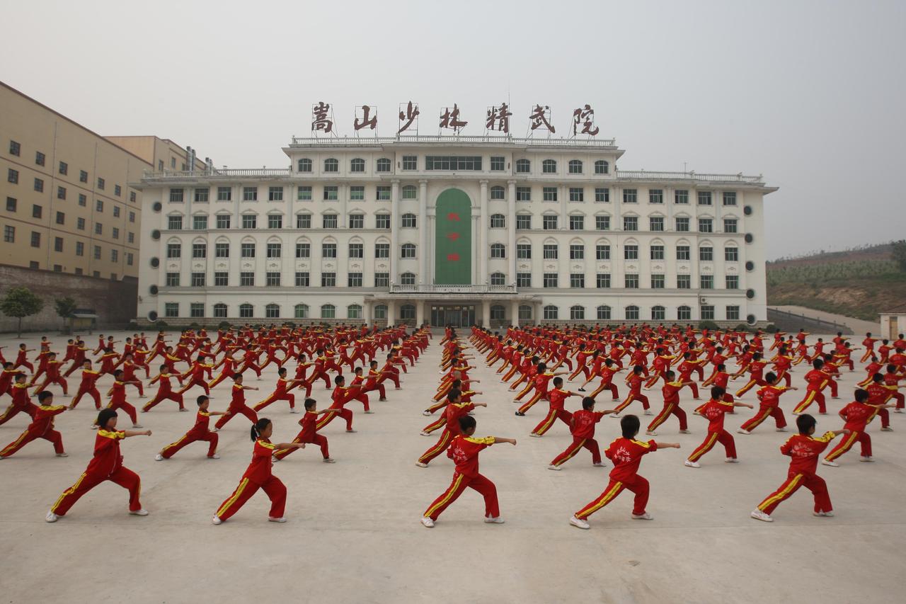 中國少林精武院