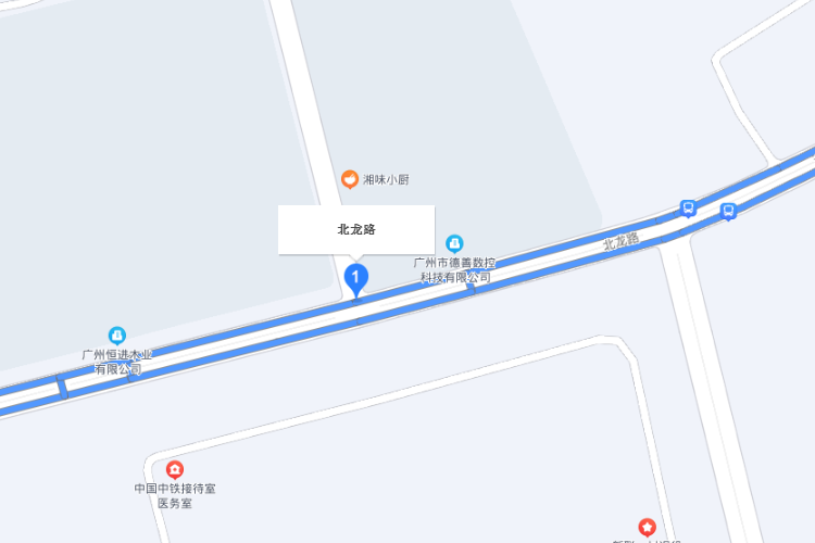 北龍路(廣州市北龍路)