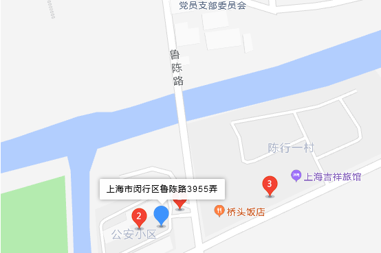 魯陳路3955弄