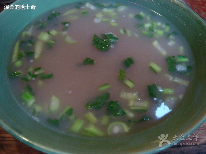 豆豆湯