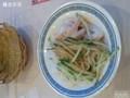 陝味聚麵館（六里橋店）