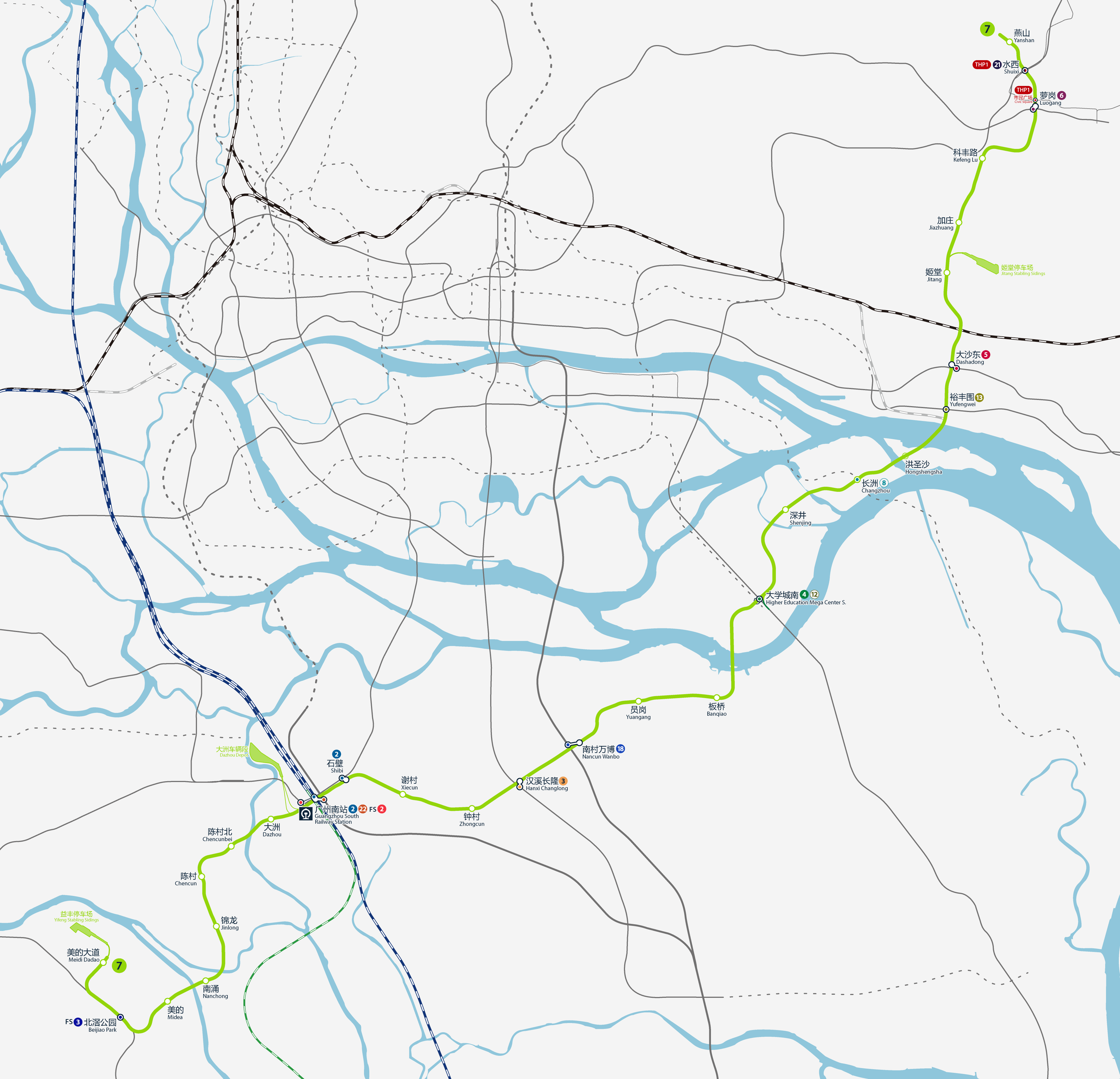 廣州捷運7號線(廣州捷運七號線)