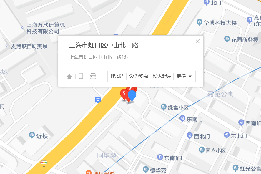 中山北一路48號