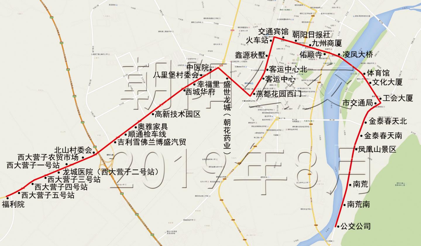 朝陽公交14路運行路線示意圖