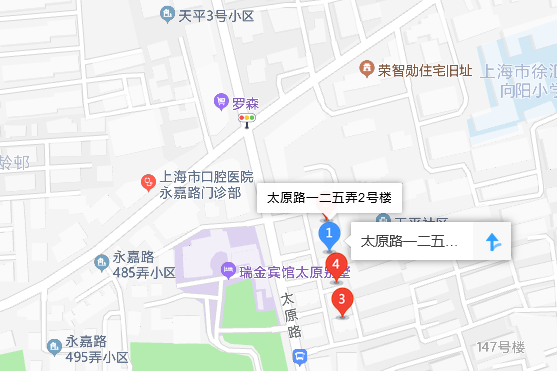 太原路125弄（無效）