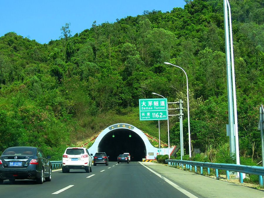 海南高速公路