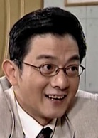 再見阿郎(2003年李岳峰執導電視劇)