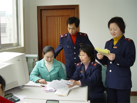 九江市國家稅務局