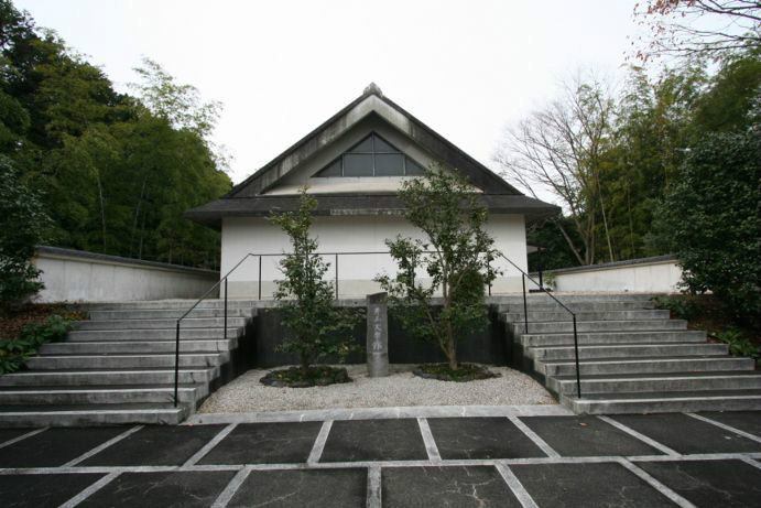 井上靖文學館