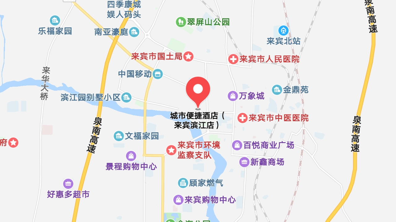 地圖信息