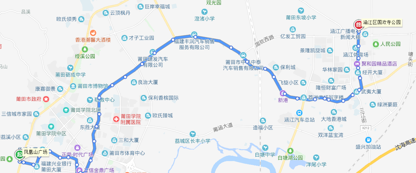 莆田公交3路