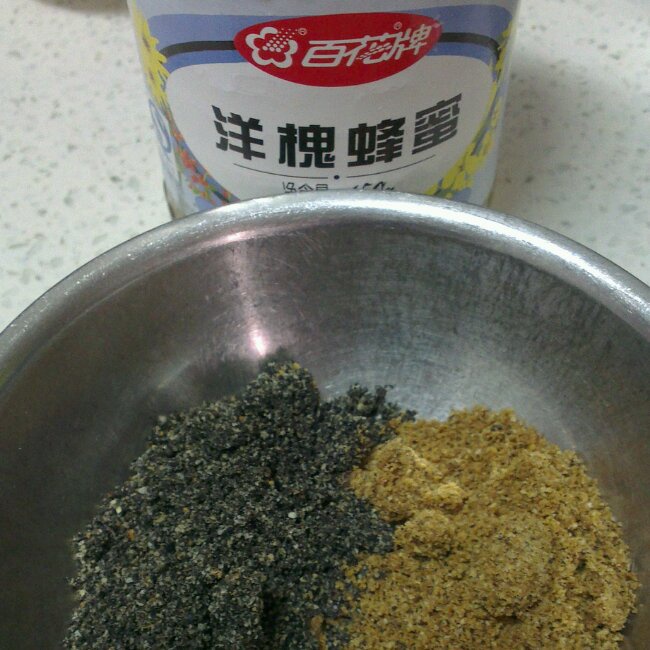 綠豆糯米糰子