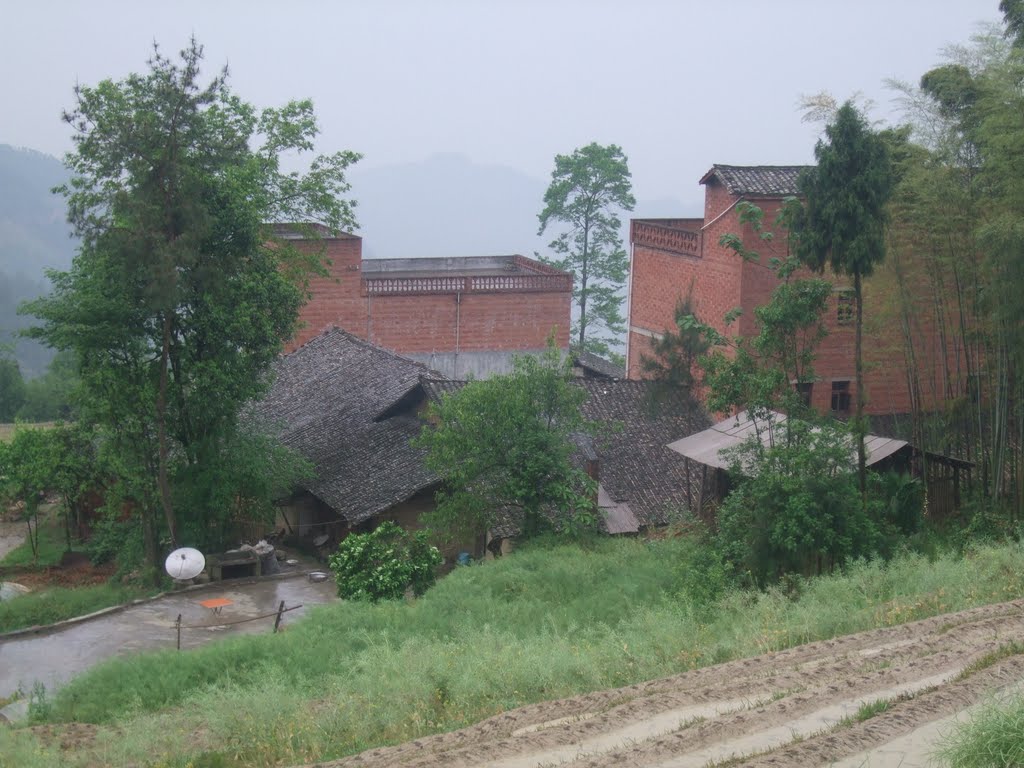 院子自然村(仙人洞行政村下轄自然村)