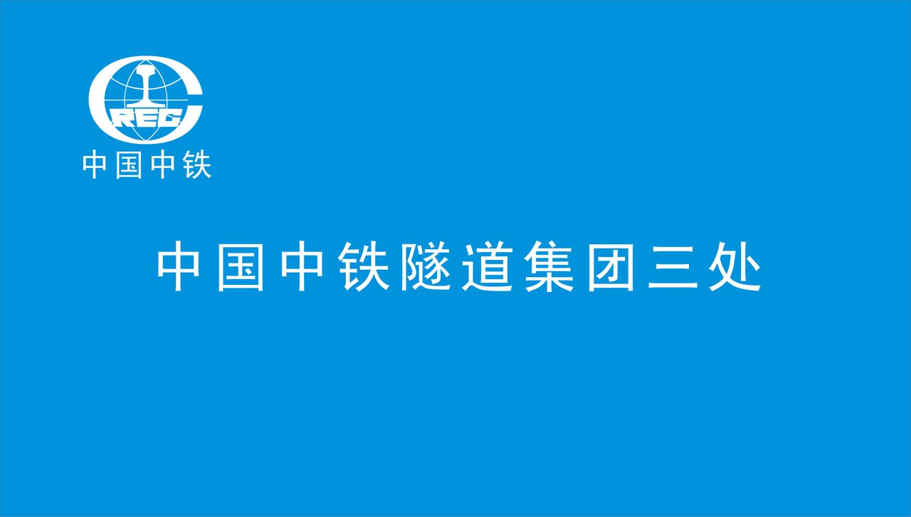 企業旗幟