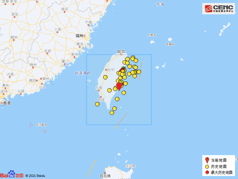 9·18台東海域地震