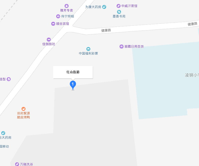 紅山街道(遼寧省朝陽市建平縣)