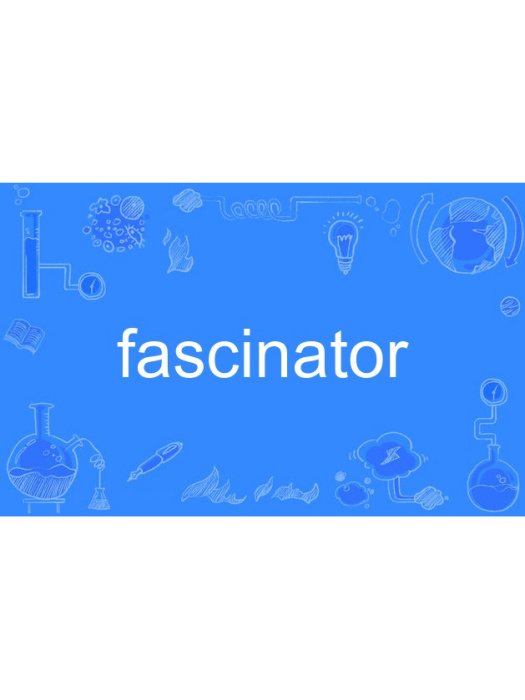 fascinator