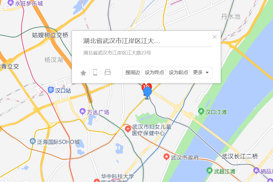 江大路23號