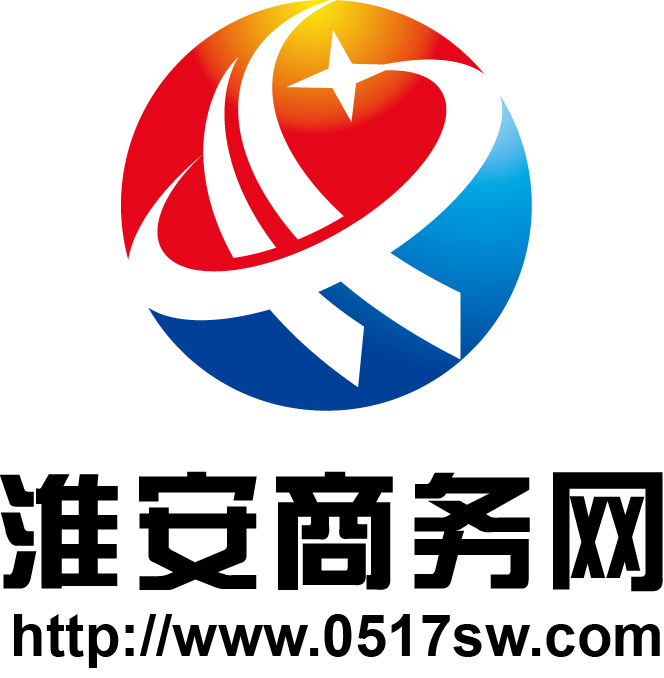 淮安商務網LOGO