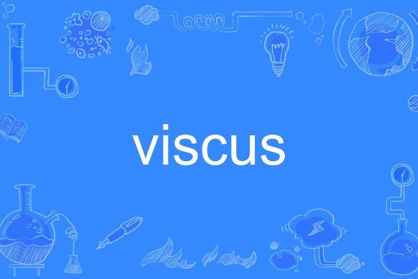 viscus