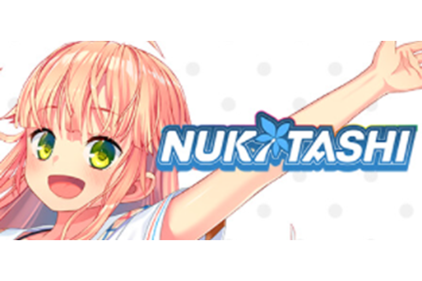 NUKITASHI