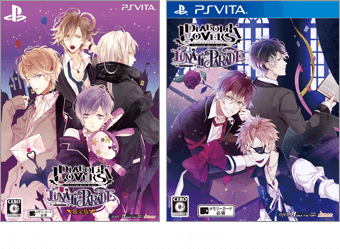 DIABOLIK LOVERS LUNATIC PARADE