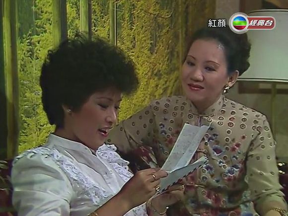 紅顏(1981年香港TVB電視劇)