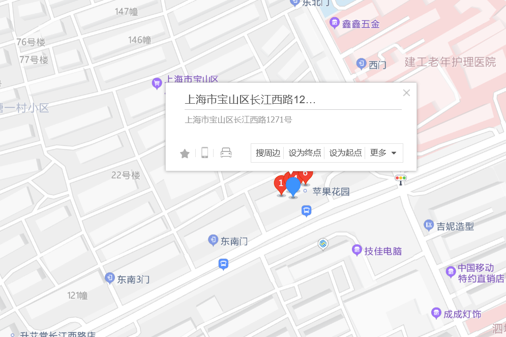 長江西路1271號