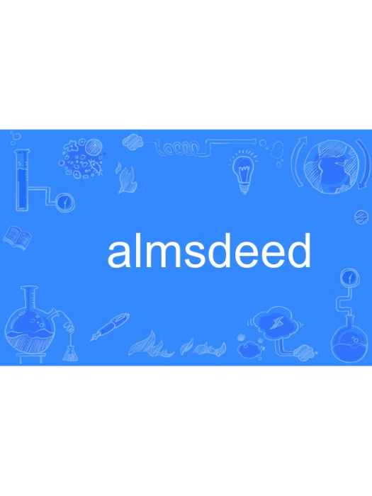 almsdeed