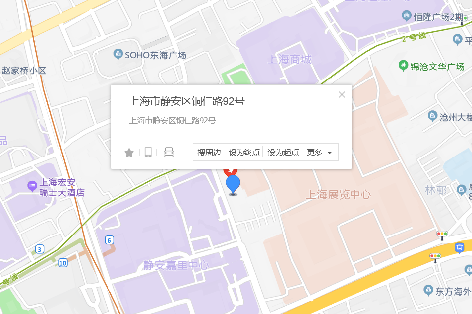 銅仁路92號