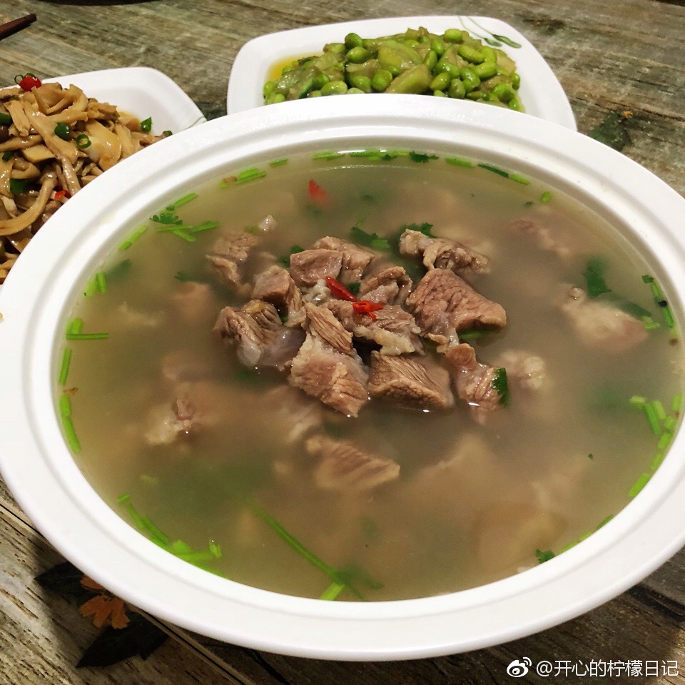 杏鮑菇牛肉湯