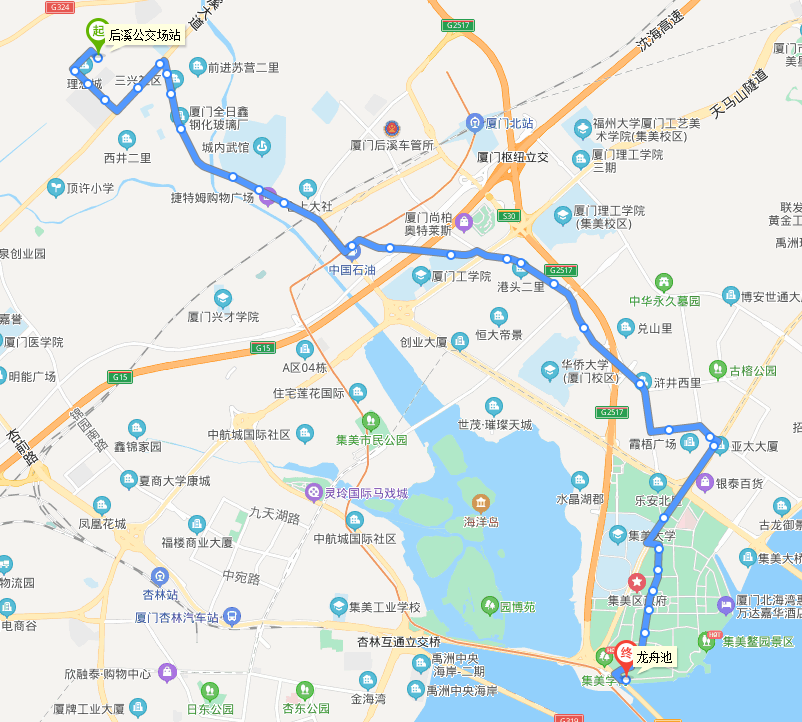 廈門公交929路