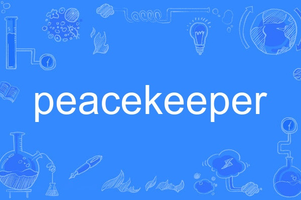 peacekeeper