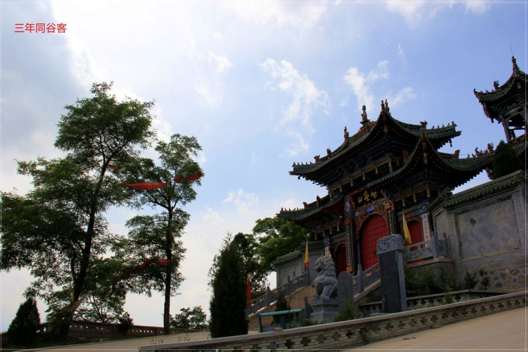 鳳凰山(鳳凰山景區（甘肅省天水市旅遊景區）)