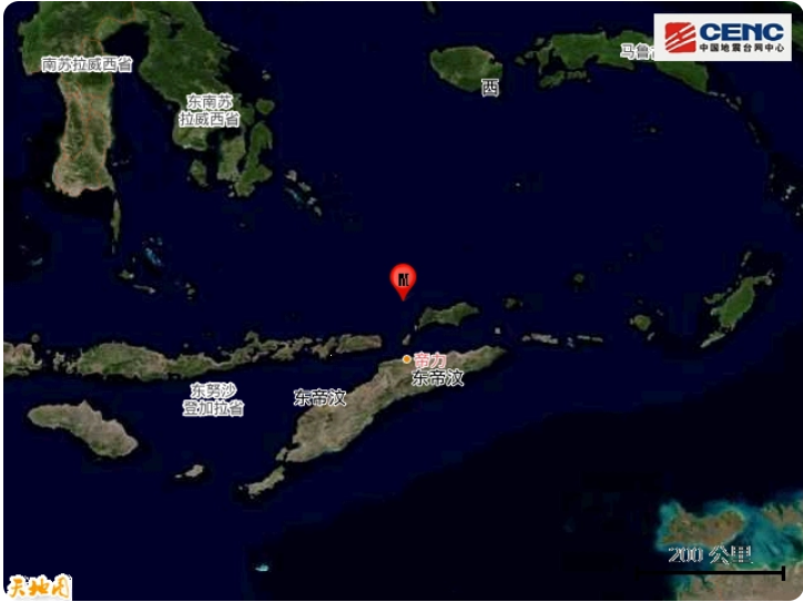 10·30班達海地震
