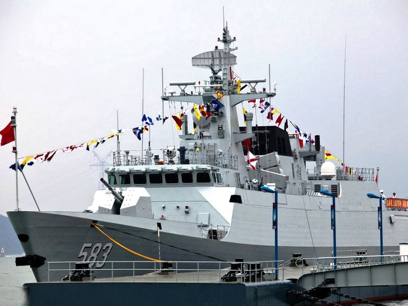 上饒號護衛艦