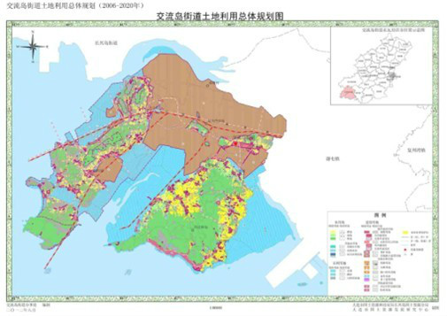 交流島鄉