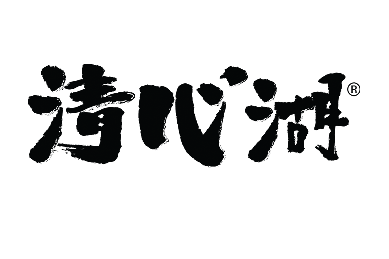 蘇州清心湖電子商務有限公司