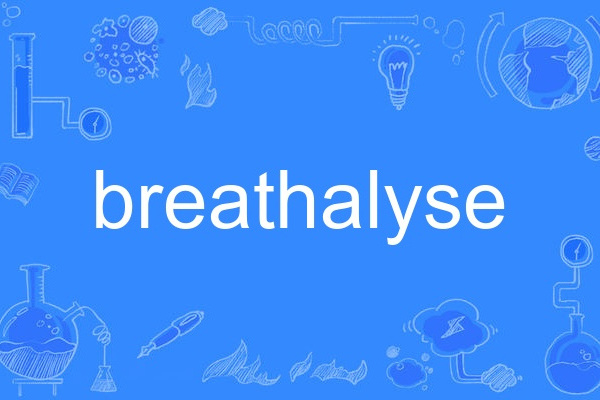 breathalyse