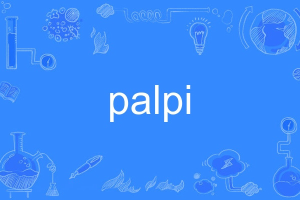 palpi