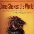 China Shakes the World