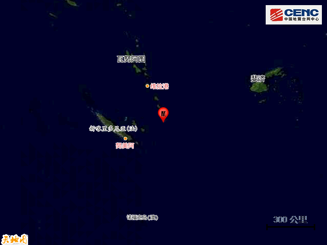1·8萬那杜群島地震