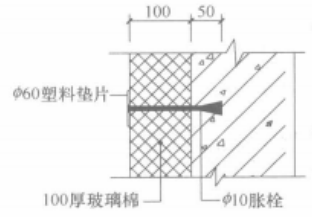 鋼筋混凝土結構錄音棚房中房結構施工工法