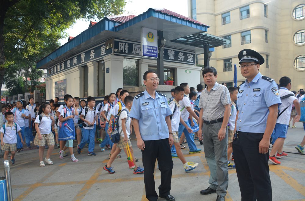 共青團路派出所