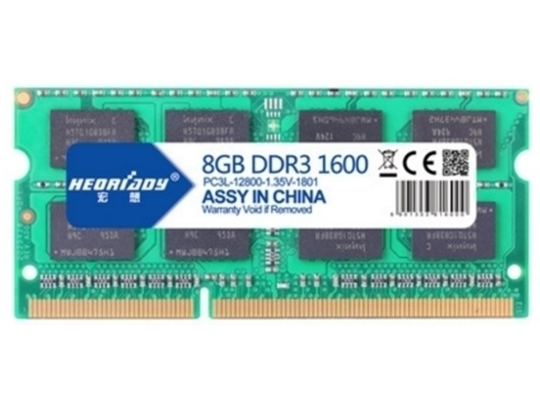 宏想8GB DDR3L 1333（筆記本）