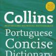 Collins Portuguese Concise Dictionary, 3rd Edition