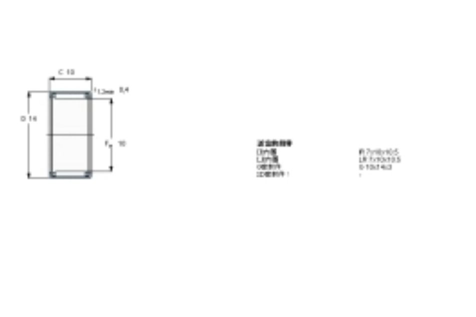 SKF HK1010軸承