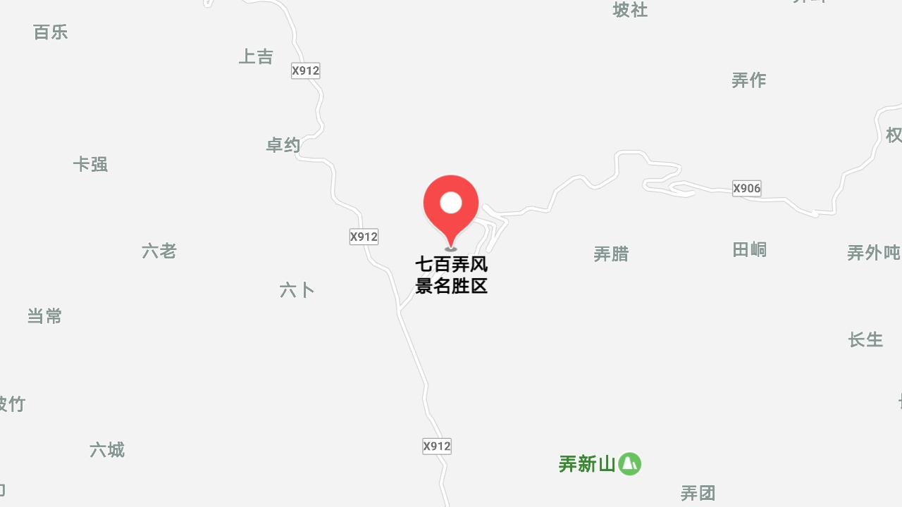 地圖信息